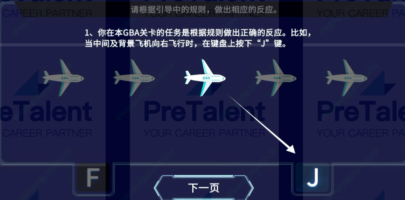 broken image